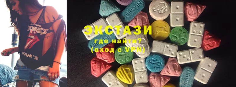 ЭКСТАЗИ 300 mg  закладки  Вытегра 